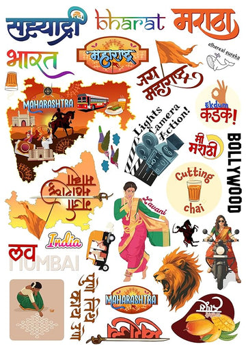 Maharashtra India Educational Stickers