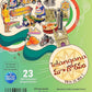 Telangana India Educational Stickers