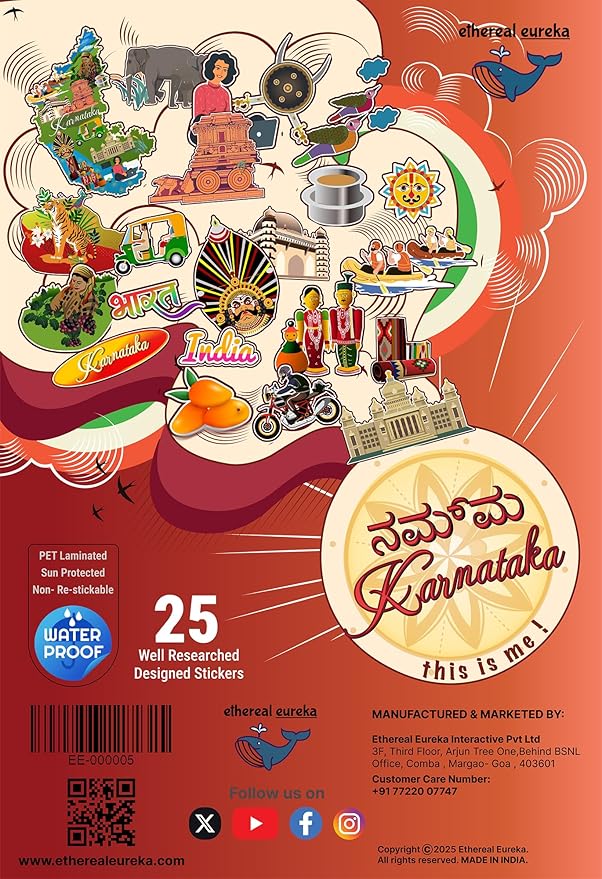 Karnataka India Educational Stickers