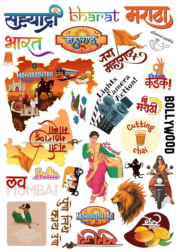 Maharashtra India Educational Stickers