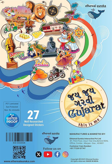 Gujarat India Educational Stickers
