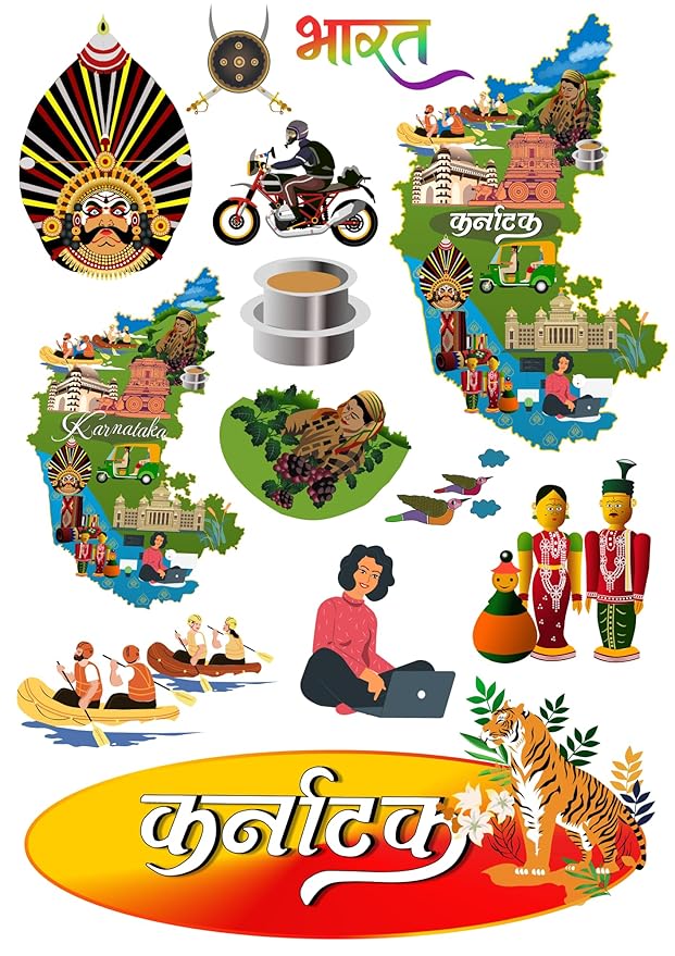 Karnataka India Educational Stickers