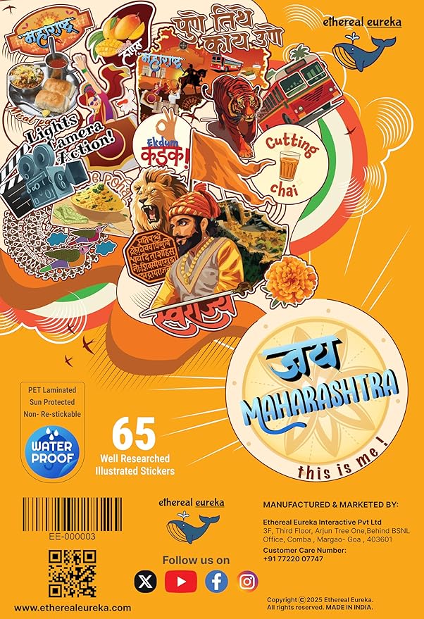 Maharashtra India Educational Stickers
